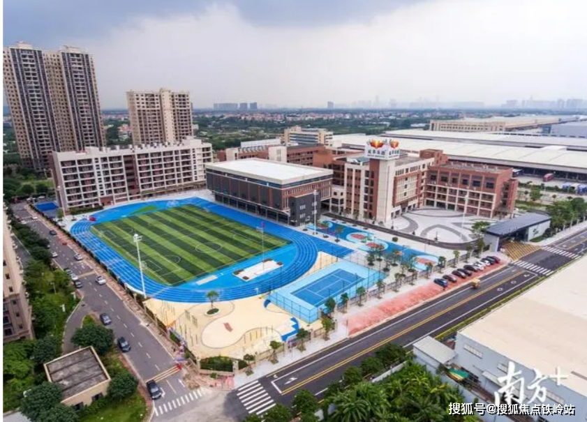 幼儿园——汉诺威朵朵幼儿园,周围云集陈村拔萃实验学校,美伦国际学校