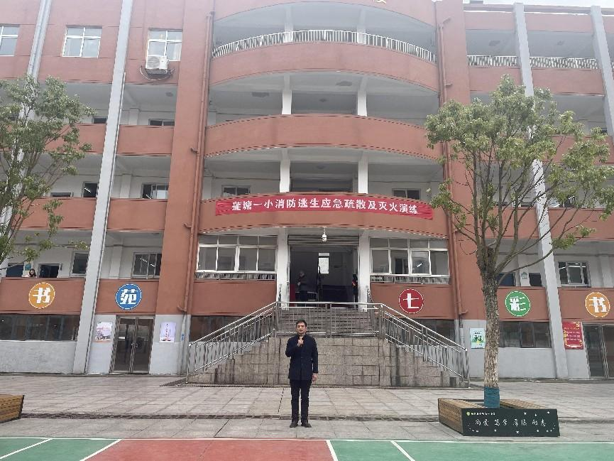 原创开学第一课莲塘一小筑牢校园安全防火墙