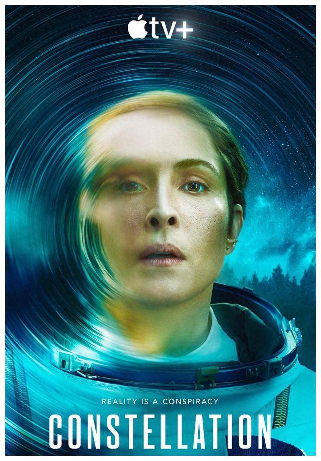 宇宙科幻剧《群星》:挑战常识,探索未知,引领心灵旅程