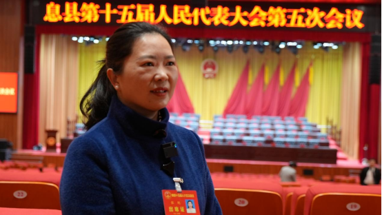 息县人大代表话心声群策群力谋发展