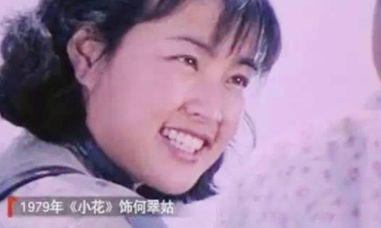 原创情系姜文有四段婚姻至今无儿无女刘晓庆再老也要谈恋爱