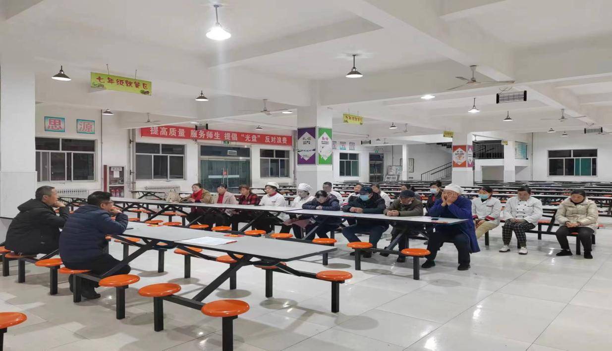 眉县常兴镇初级中学认真开展食品安全排查整治专项行动_问题_要求