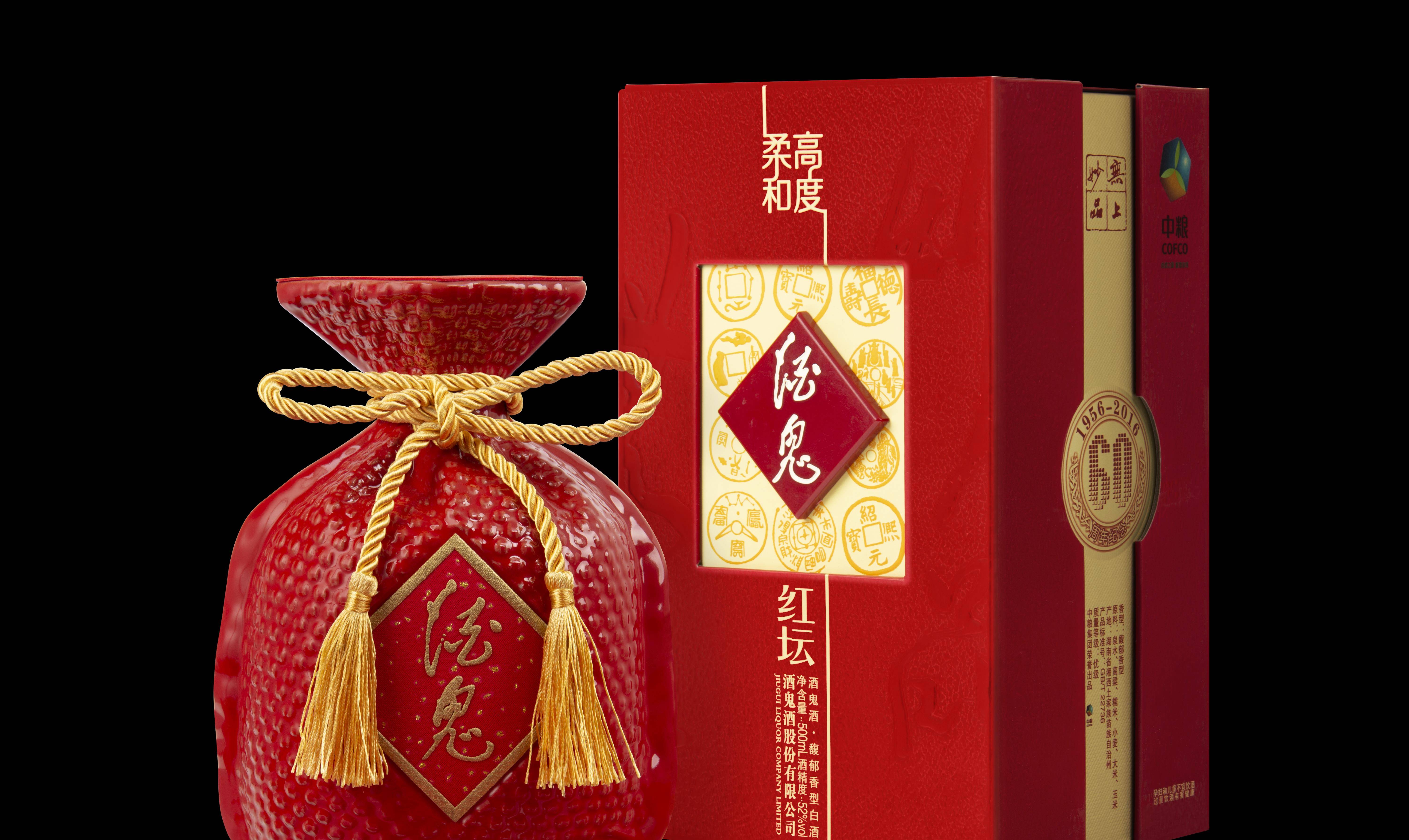 原创器之灵酒之魂若无形神何谈上乘