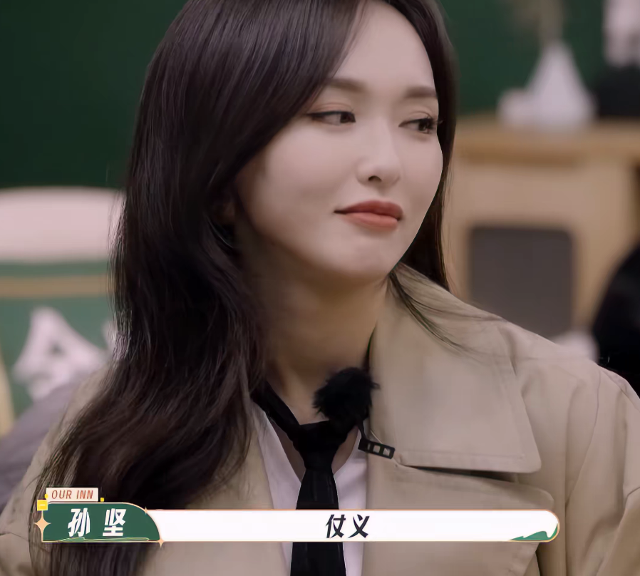 她是值得交往一辈子的朋友.这是孙坚对唐嫣的评价.