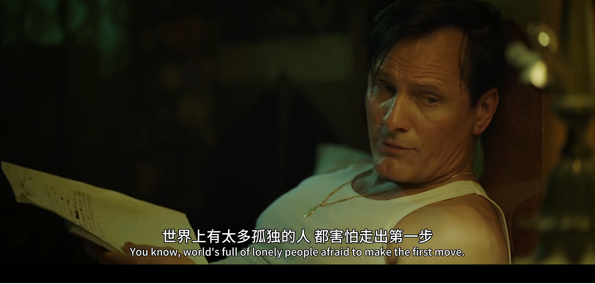 原创当保镖遇上钢琴家白人遇上国外一个关于边界与友情的电影故事