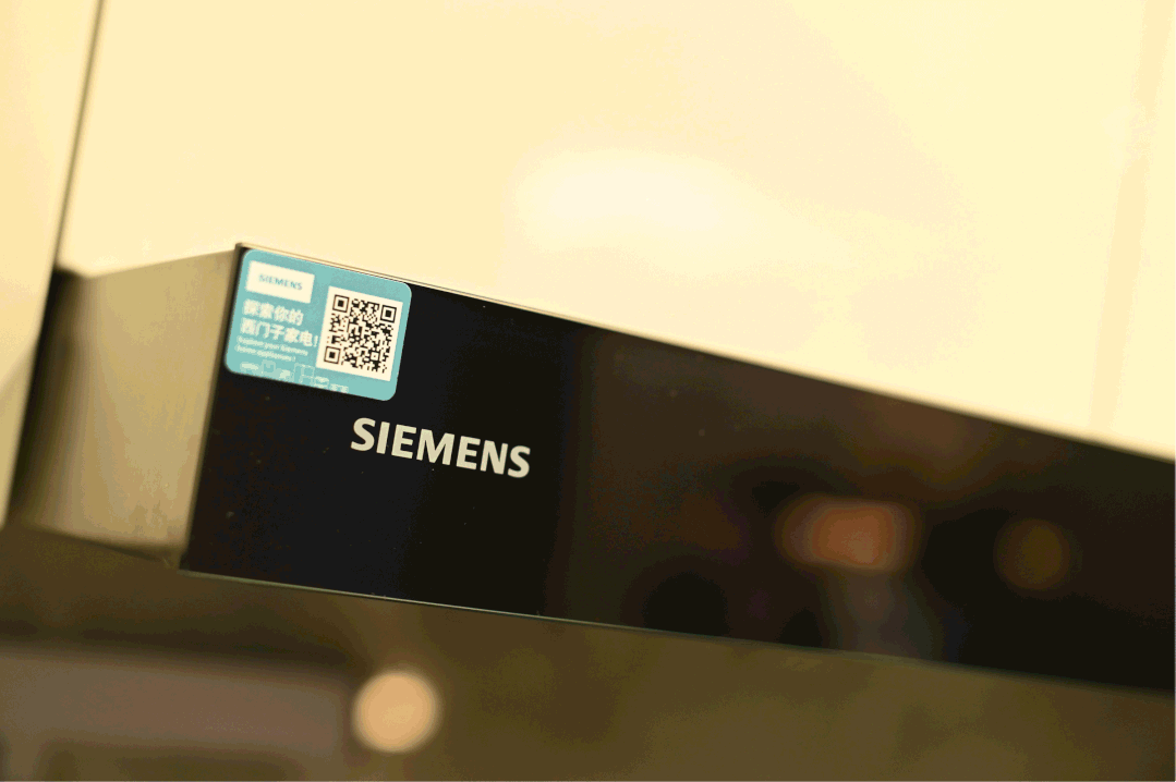 关于保利光合tod_上城_收纳_系统