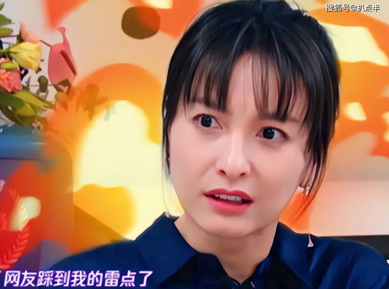 太爽了_马思纯_演技_这是因为