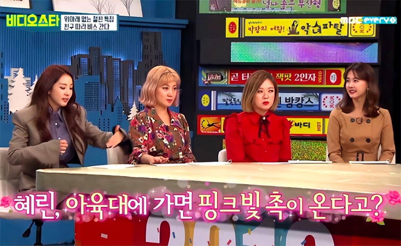 原创前女团成员解散后在工厂做女工网友靠劳动挣钱有什么可怜的