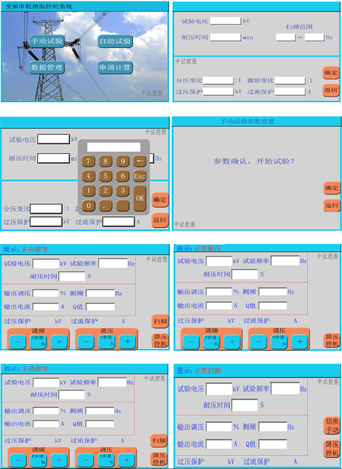 670_917竖版 竖屏