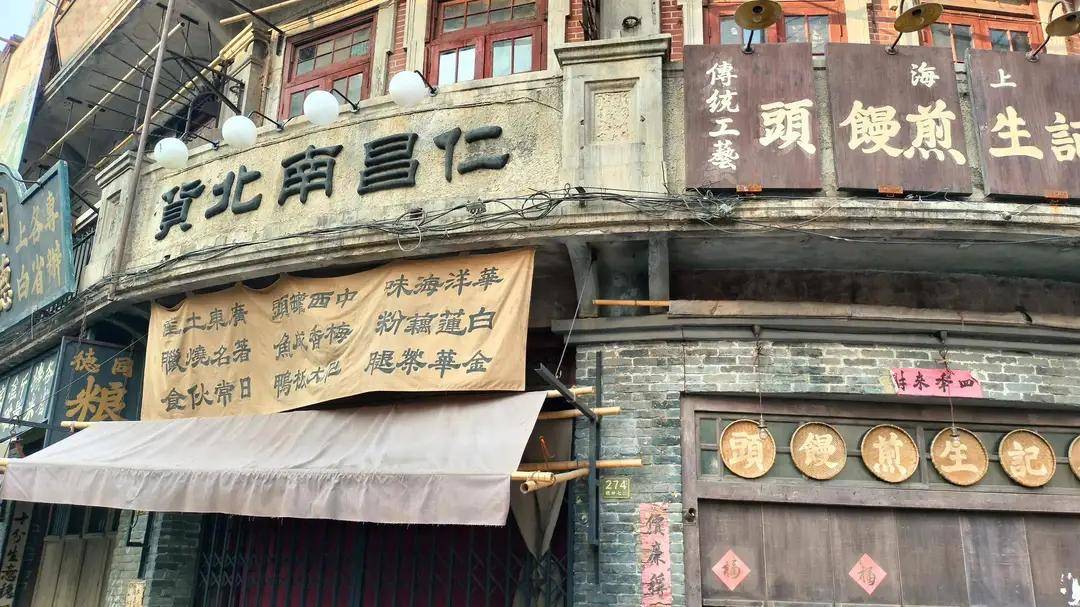上海乍浦路,民国风打卡新地标