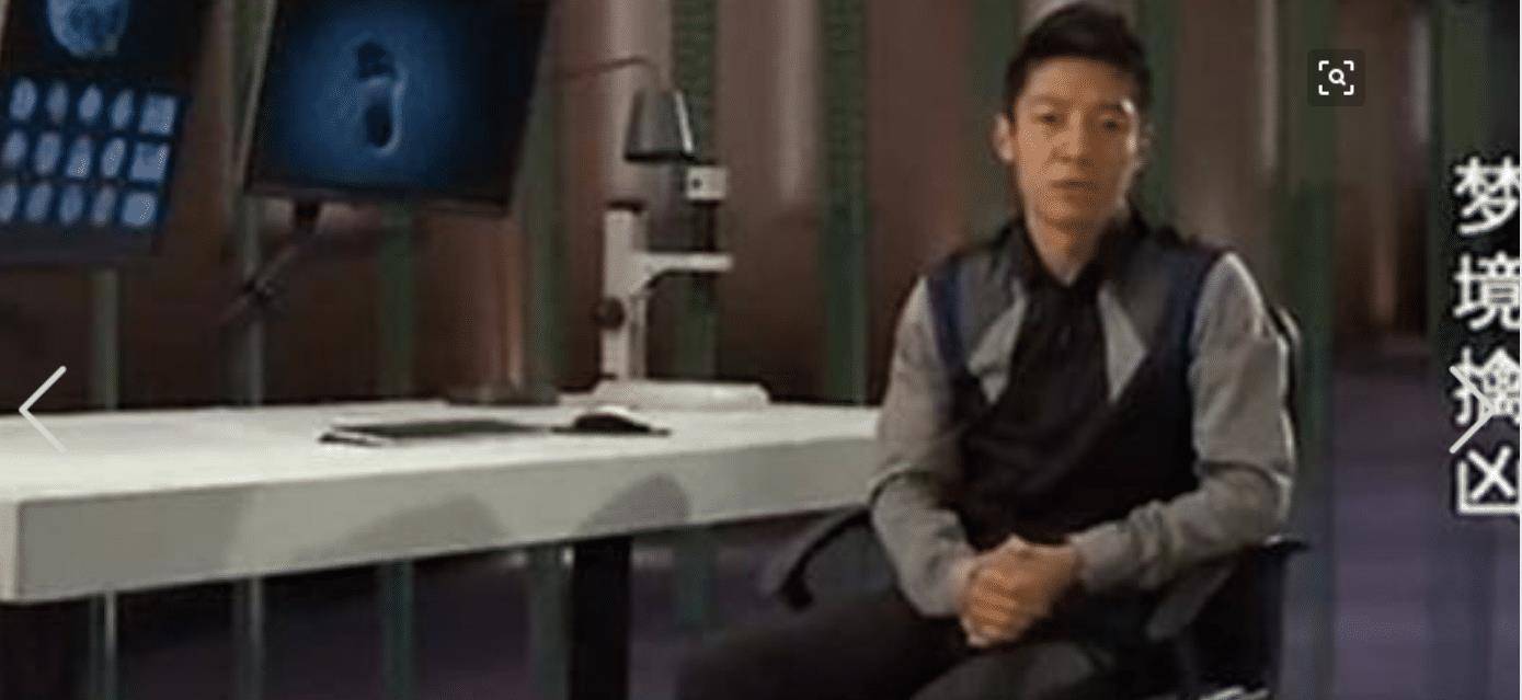 警方掘地2米找到尸体_张永成_刘晓林_张燕