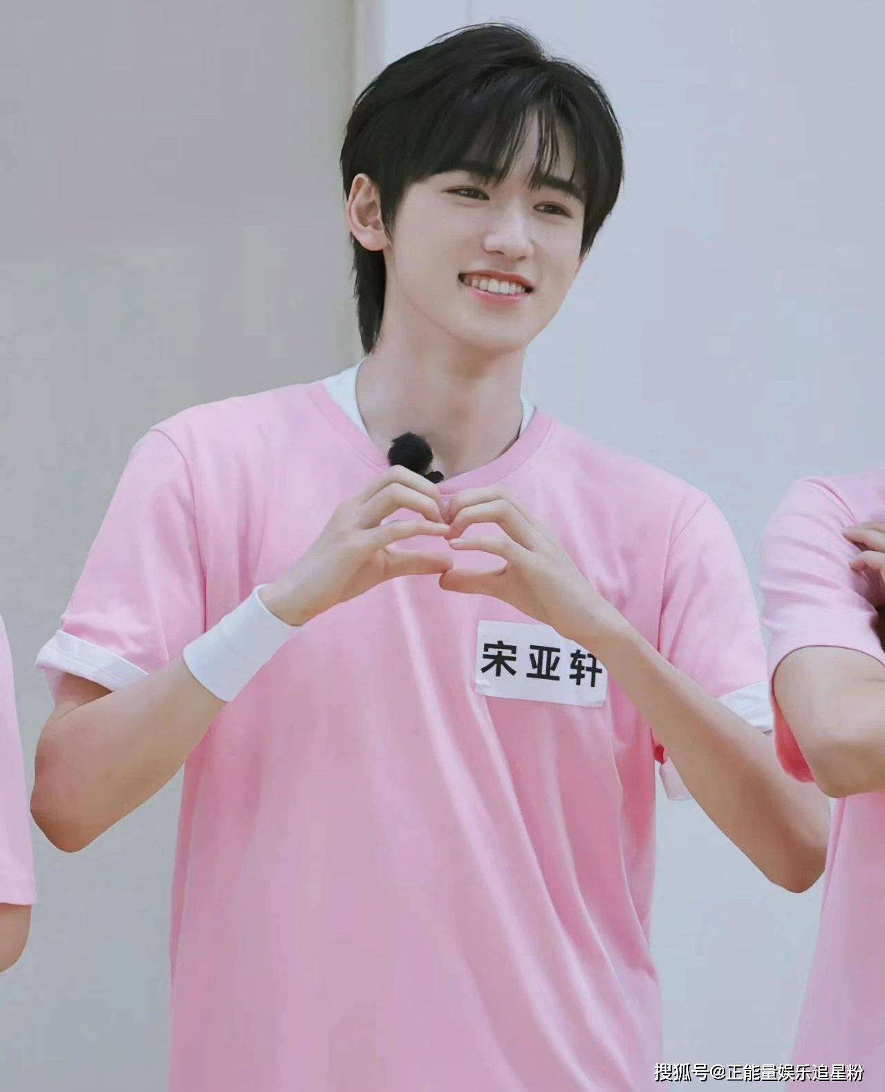 养成系时代新星宋亚轩二十撷彩行舟漫海,少年的征程永不言败_谭维维