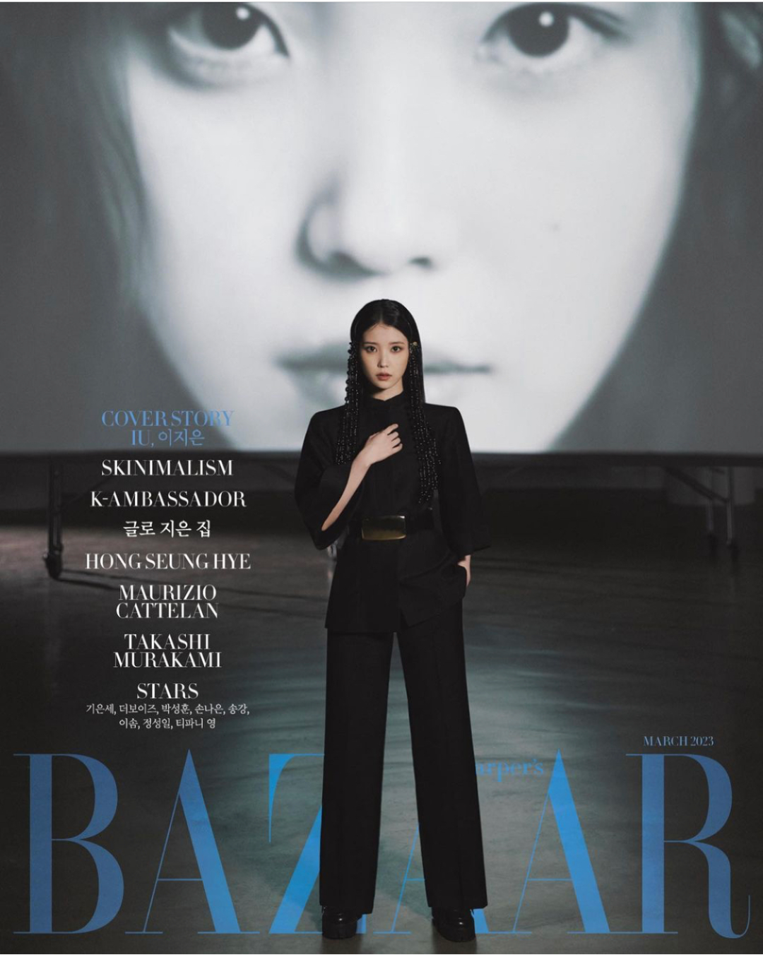 韩流顶级明星情侣隔空秀恩爱:就是爱你_李钟硕_爱情_恋情