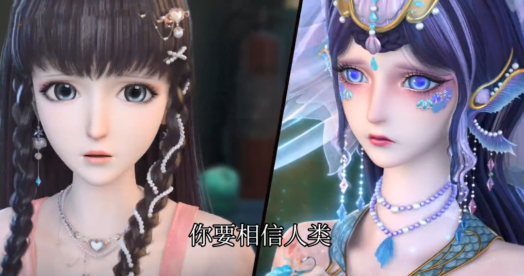 原创叶罗丽梦公主擅长制造幻术思思解除幻术最快其次是王默和她