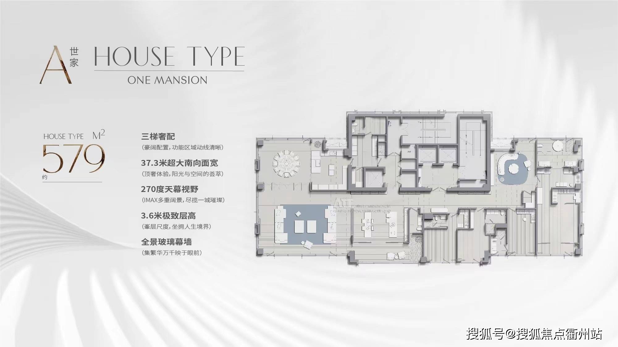 【一层一户-奢华总裁大平层】上海古北【古北中央公园壹号公馆】-古北
