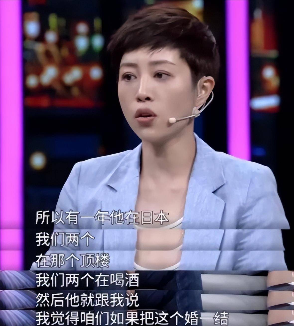 演员张龄心:谈16年师生恋,35岁生子被宠上天,事业爱情两丰收_感情