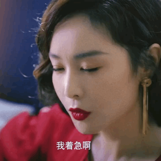 原创暗战高启强闪婚小波草根女程程的悲情罗曼史
