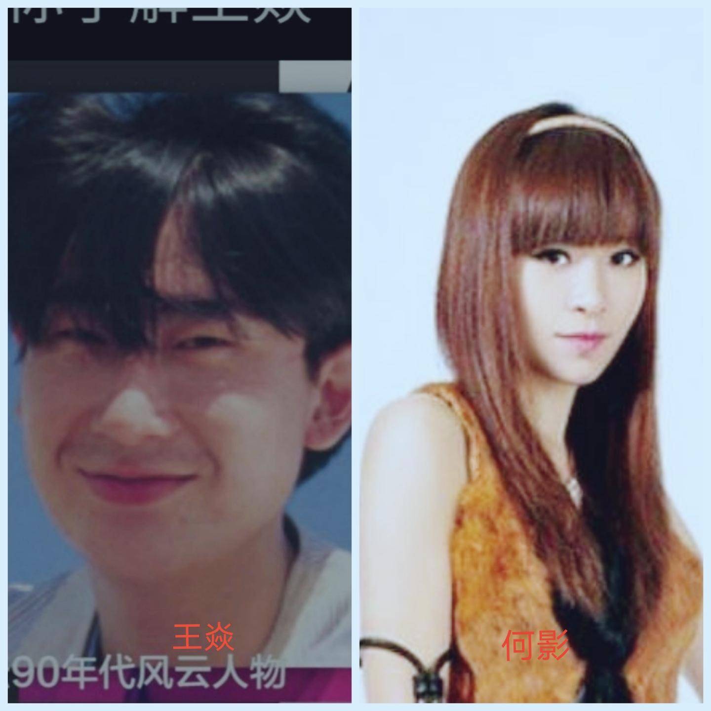 《我听过你的歌我的大哥哥》原唱何影/王焱