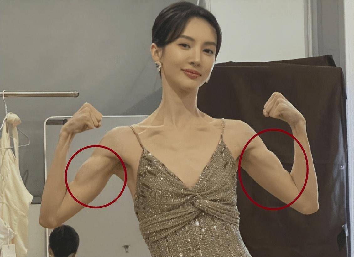 时尚时尚的脸,身材却是干瘪五五分,瞬间拉低了档次_金晨_何晴_鞠婧祎