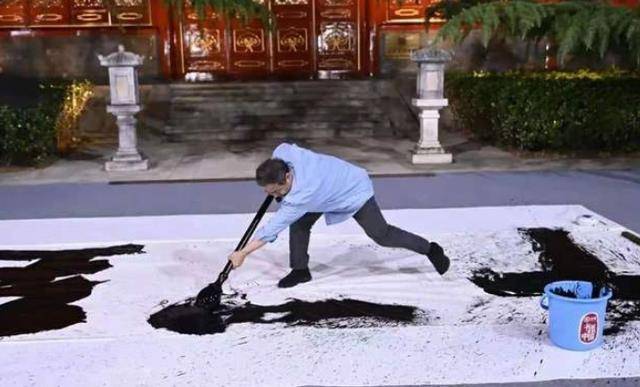 曾翔:没30年以上功力,你根本看不懂我的"吼书"_书法_作品_爱好者