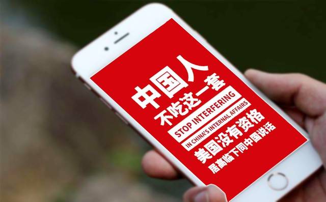 滑稽舆论就可以「不攻自破」;对于「情怀」,华为自然非常有一定的话语