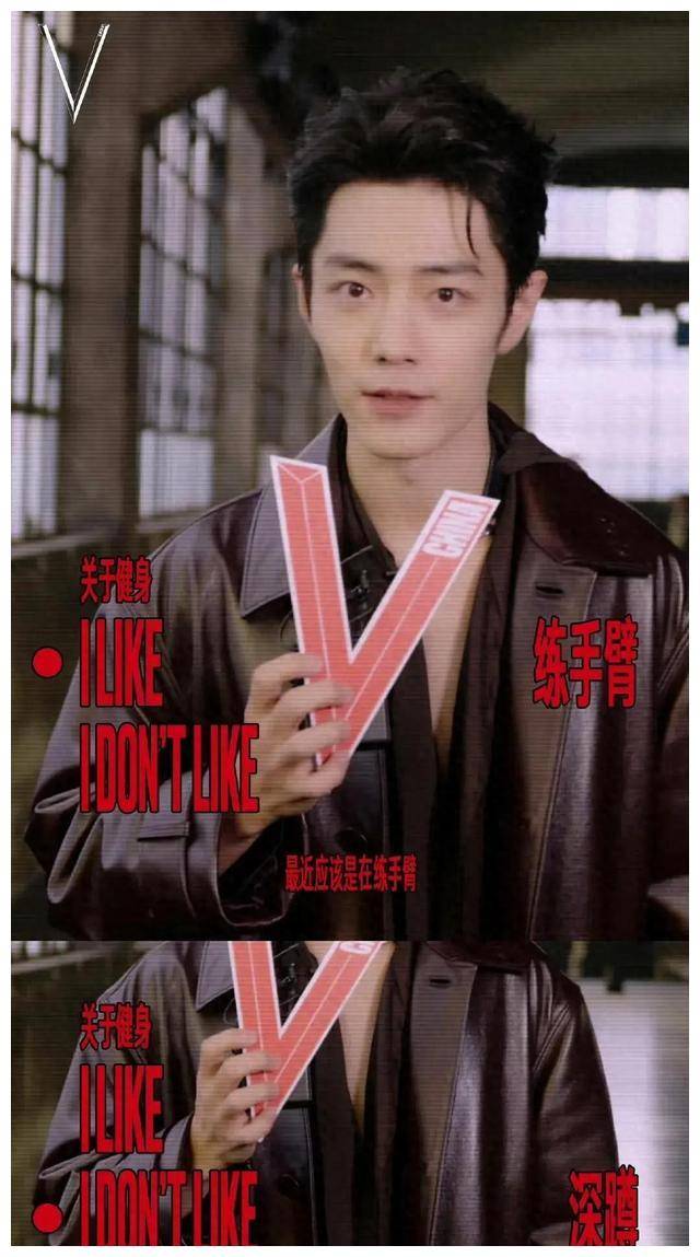 肖战,王一博,赵丽颖等明星涉及绯闻揭秘_生活_故事_世界