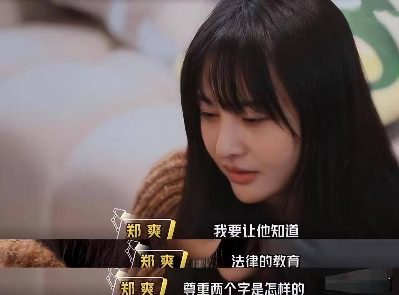 原创互撕前任为钱为情汪小菲嘴撕大s退圈的爽子被孩爹撕