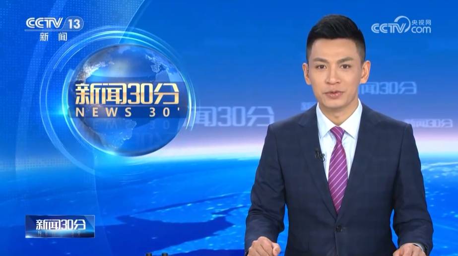 何岩柯结束刚果布出国采访一回国就立马出镜新闻30分