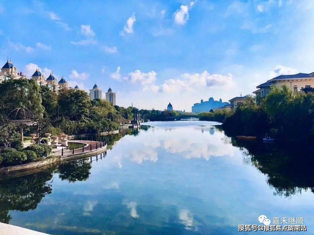 上海融创滨海度假城