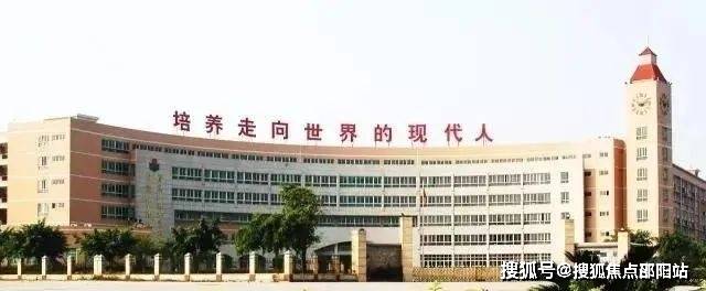 他们引进的学校基本都比较有实力的,周边2公里范围内分布有海珠中学