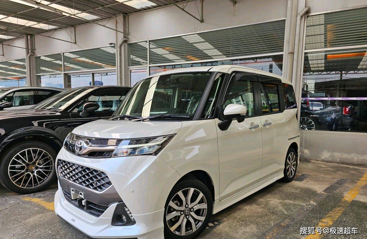 丰田roomy小型mpv曝光,侧滑门设计更实用_搜狐汽车_搜狐网
