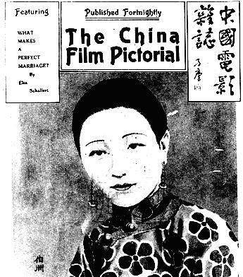 由茶叶大王沦为小贩的唐季珊:始乱终弃,两大民国影后因他毁灭_织云