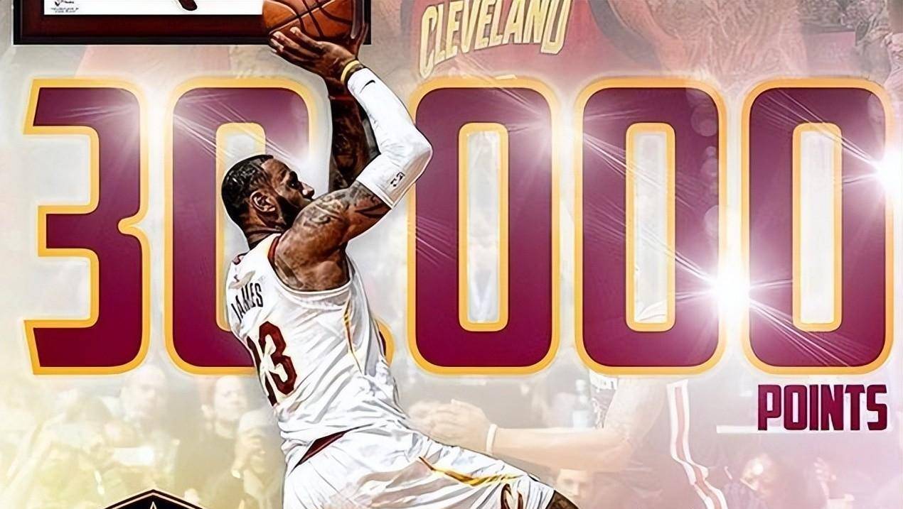 詹姆斯_比赛_科比