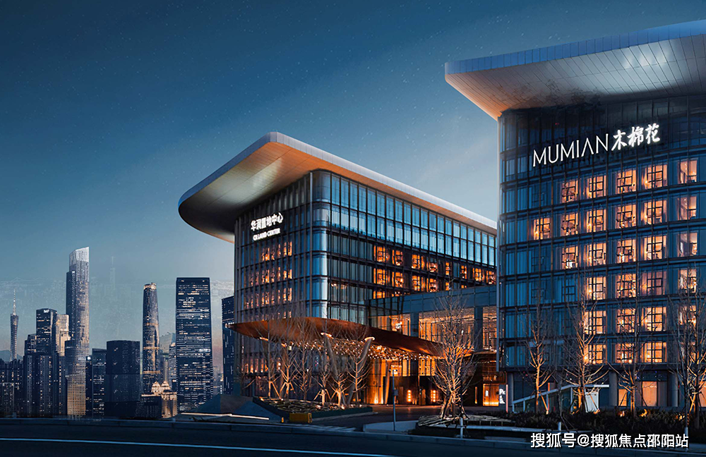 华润置地广场售楼处电话置地广场售楼中心首页网站置地广场楼盘详情