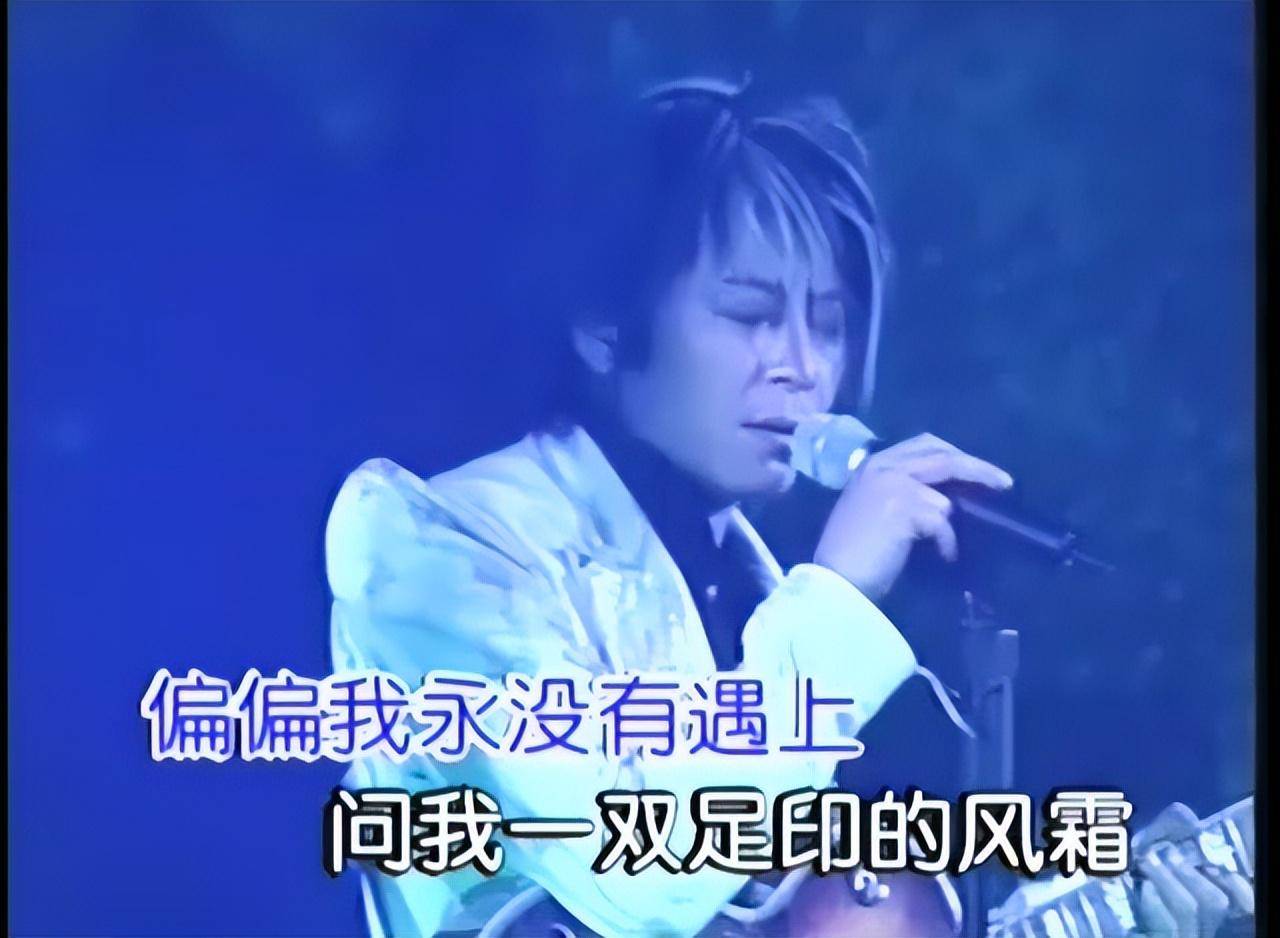 情怀值拉满,听着听着就感动_李宗盛_许巍_音乐会