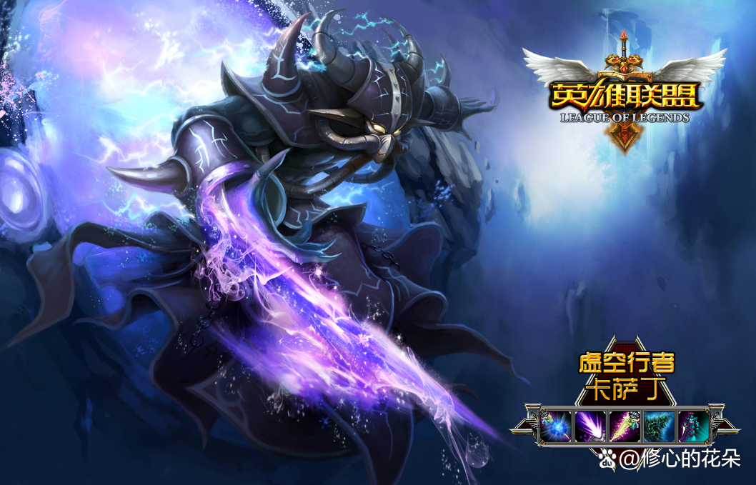 英雄联盟皮肤特效top10盘点尽显独特魅力