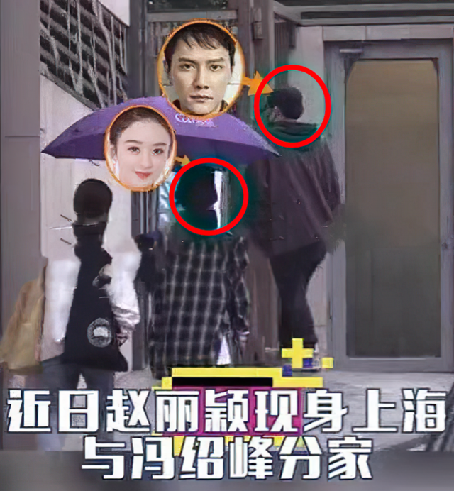 原创赵丽颖和冯绍峰分道扬镳账号却换成情侣头像动态和彼此相关