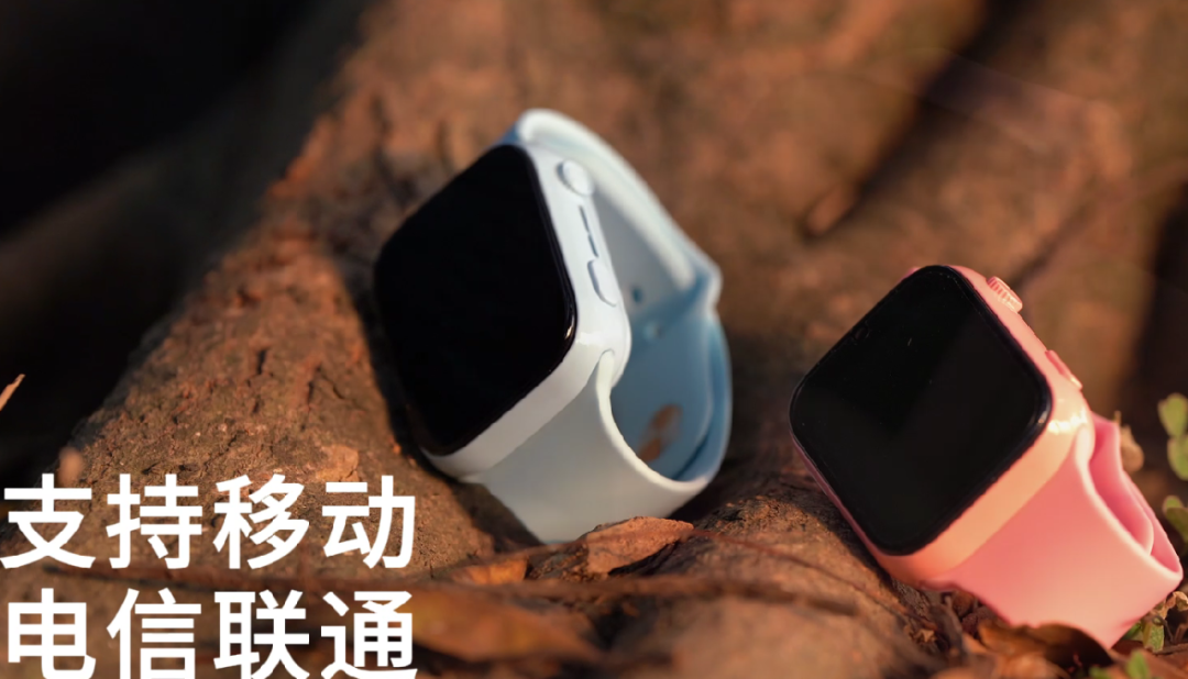 上课禁用模式孩子只可以使用儿童手表看时间,拨打管理员电话,sos紧急