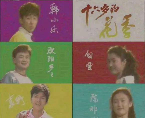 回顾八九十年代看过的经典儿童电视剧_孩子_爸爸_题材
