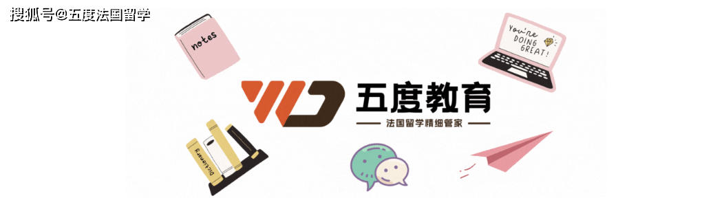 这些企业荣获 中国杰出雇主2024 !_全球_认证_员工