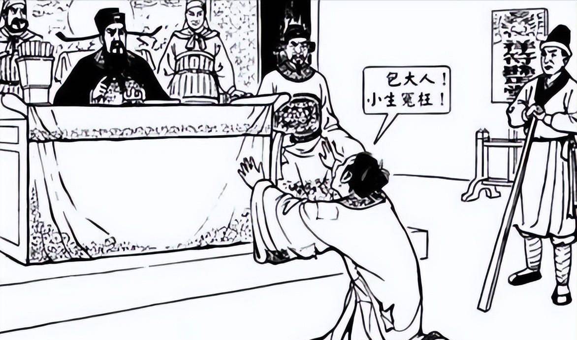 原来是他家养的的牛出了事,牛舌被人给偷偷割了.