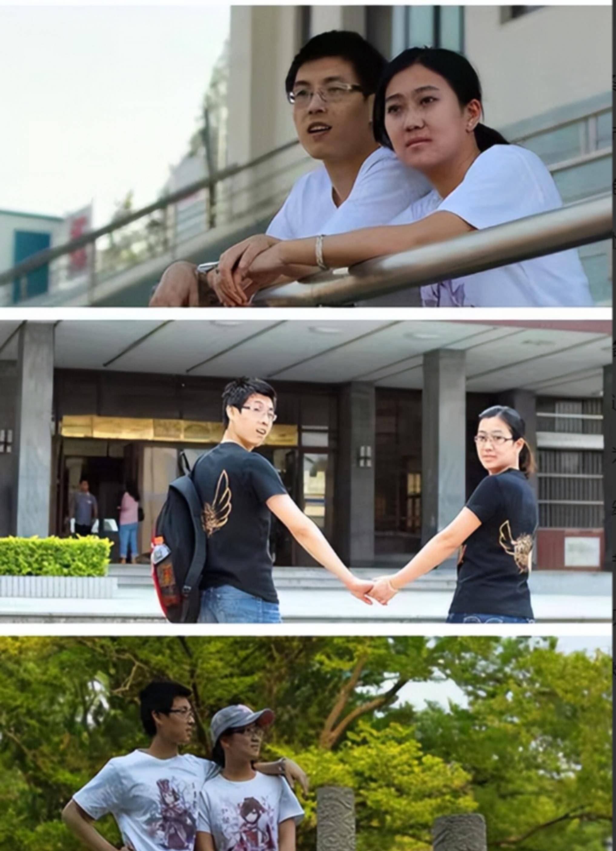 一年后丈夫再恋爱,被网友痛骂_闫宏微_吴载斌_生活