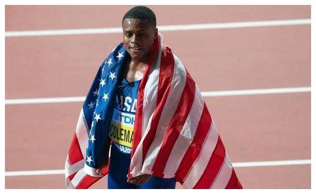 科尔曼6秒41王者归来,莱尔斯摘银,无缘超越传奇博尔特.