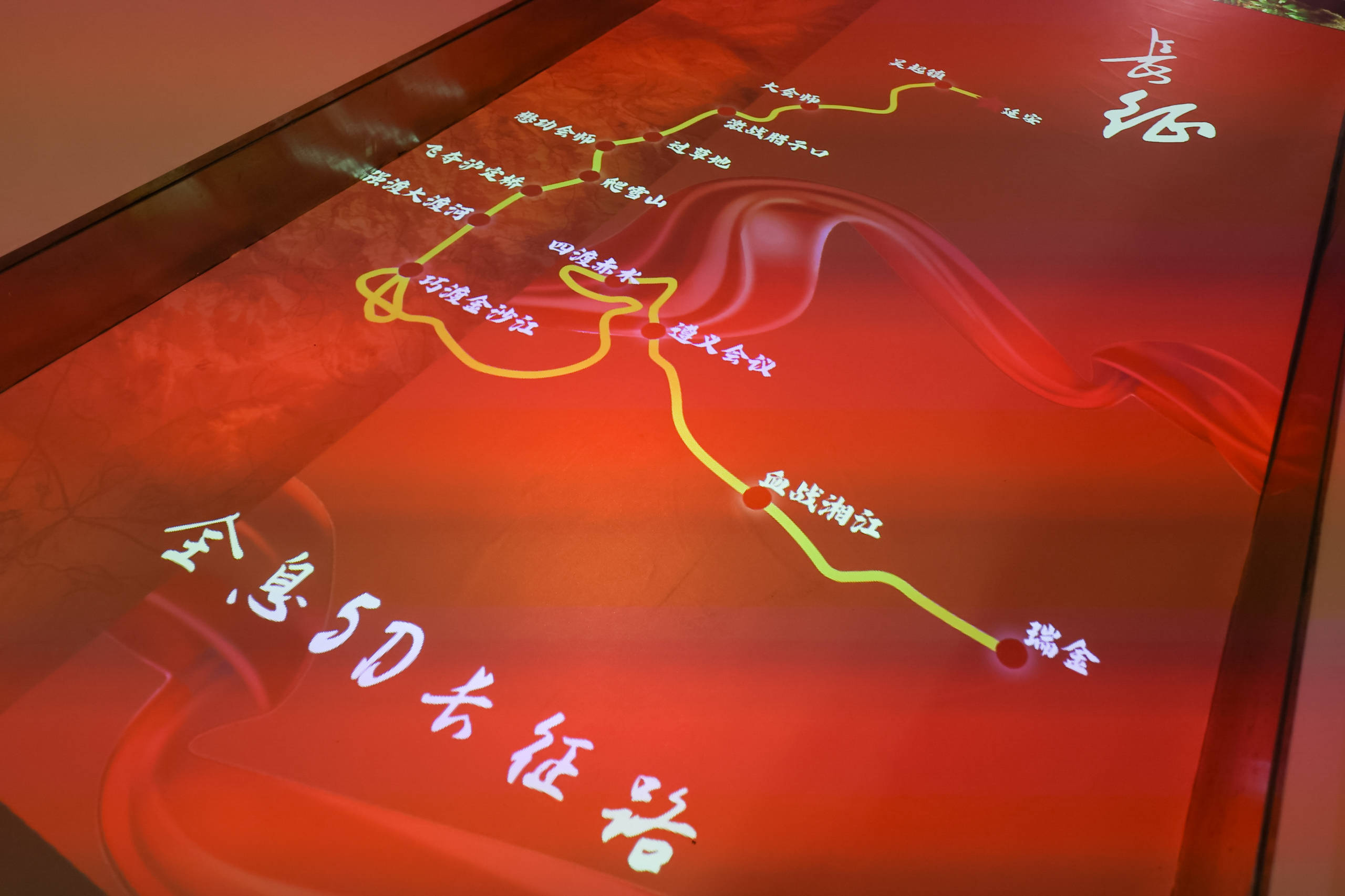 众创指购《外卖首富的超能ai女友》引领产业新潮流