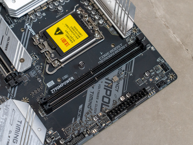 千元最强主板微星z790mpower测评附宏碁掠夺者冰刃24gx2超频8266c38