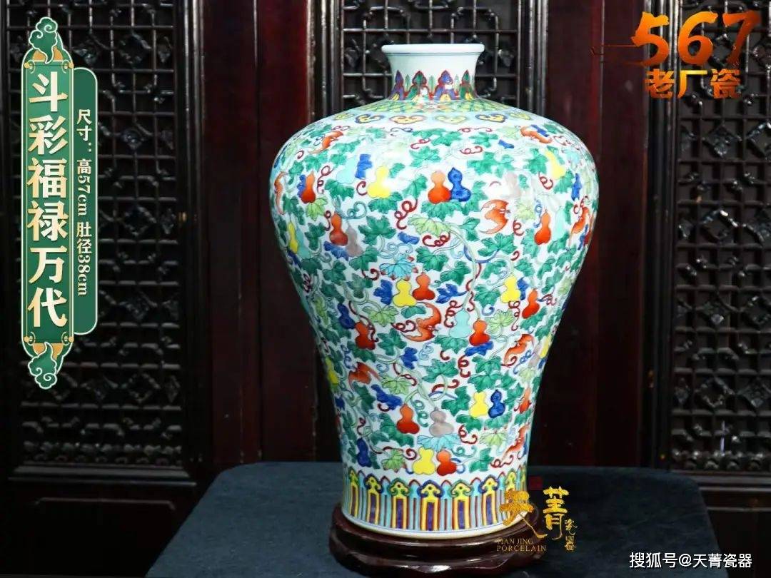 "十大瓷厂"为计划经济时期景德镇大型瓷厂的统称.