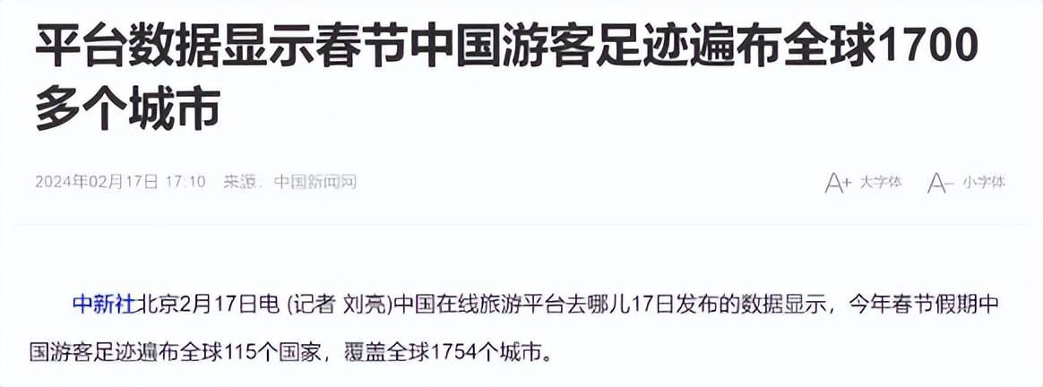 出国旅游充电不方便，那是你还没用威宝100国通用旅行转插头