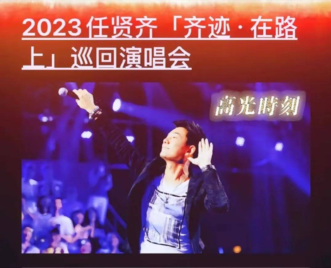 之前无锡人很羡慕有奥体的城市,因为每每有大型国际赛事和演唱会都要