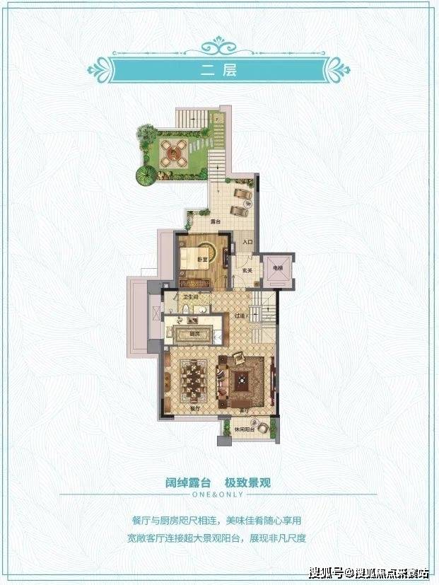 万科红树东岸红树东岸首页网站丨万科红树东岸房价户型图规划图售楼处