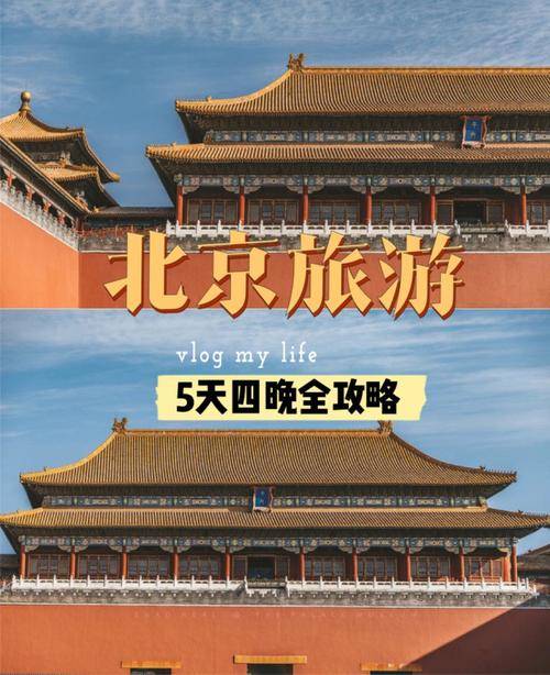 全国红色精品旅游线路_红色旅游精品线路_百条精品红色旅游线路